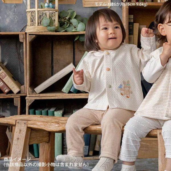 オーガニックコットン ベビー【幸せの青い鳥】接結ドットボーダーのパーカー