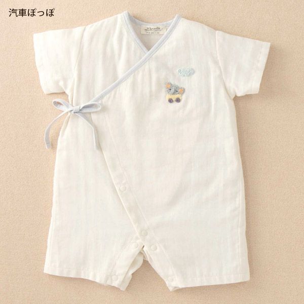 オーガニックコットン ベビー【編みモチーフ】ガーゼグレコ