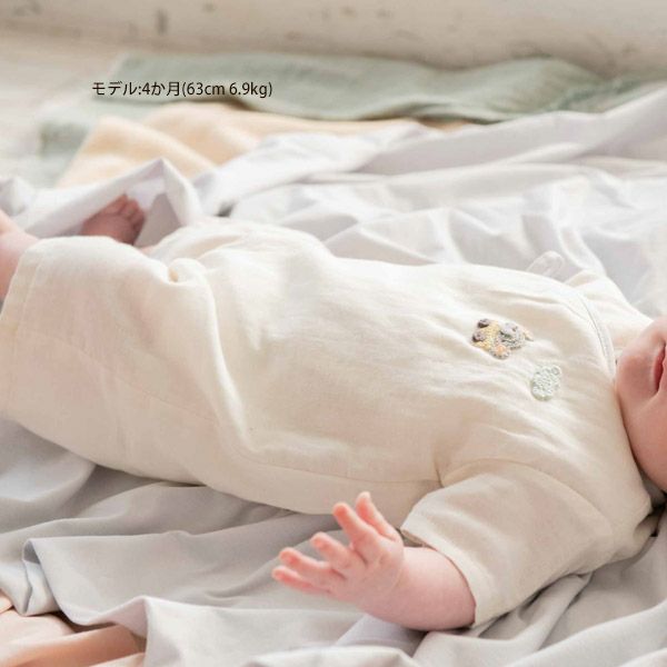 オーガニックコットン ベビー【編みモチーフ】ガーゼグレコ