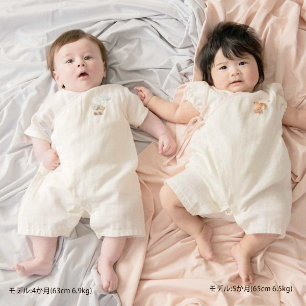 オーガニックコットン ベビー【編みモチーフ】ガーゼグレコ