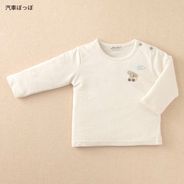 オーガニックコットン ベビー【編みモチーフ】長袖Tシャツ