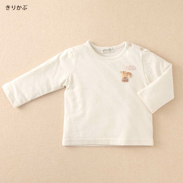 オーガニックコットン ベビー【編みモチーフ】長袖Tシャツ