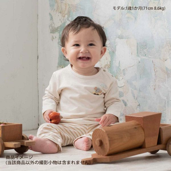 オーガニックコットン ベビー【編みモチーフ】長袖Tシャツ