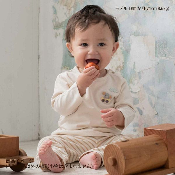 オーガニックコットン ベビー【編みモチーフ】長袖Tシャツ