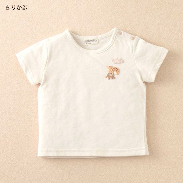 オーガニックコットン ベビー【編みモチーフ】半袖Tシャツ