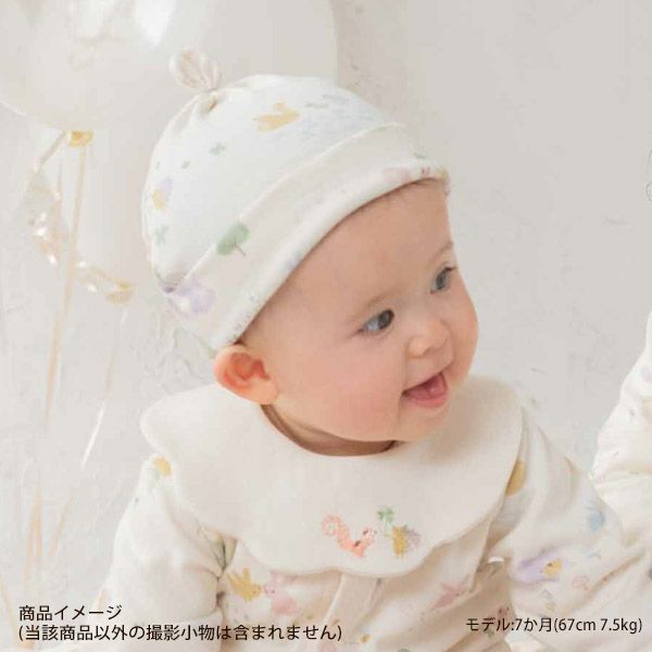 オーガニックコットン ベビー【夢みる森】スムースフード 40