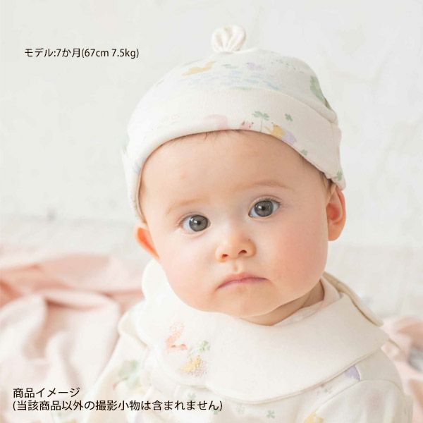 オーガニックコットン ベビー【夢みる森】スムースフード 40