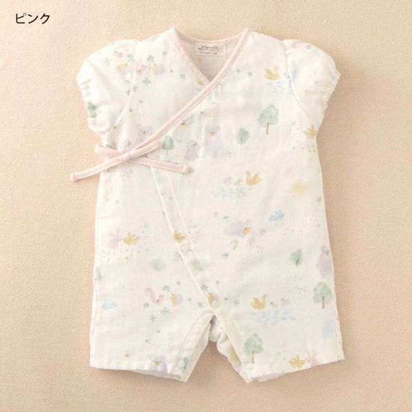 オーガニックコットン ベビー【夢みる森】ガーゼグレコ