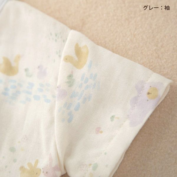 オーガニックコットン ベビー【夢みる森】ガーゼグレコ