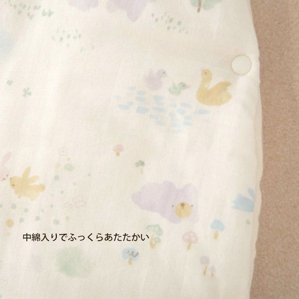 オーガニックコットン ベビー【夢みる森】ダブルガーゼのロングスリーパー 60-90