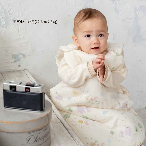 オーガニックコットン ベビー【夢みる森】ダブルガーゼのロングスリーパー 60-90