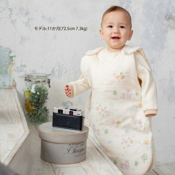 オーガニックコットン ベビー【夢みる森】ダブルガーゼのロングスリーパー 60-90