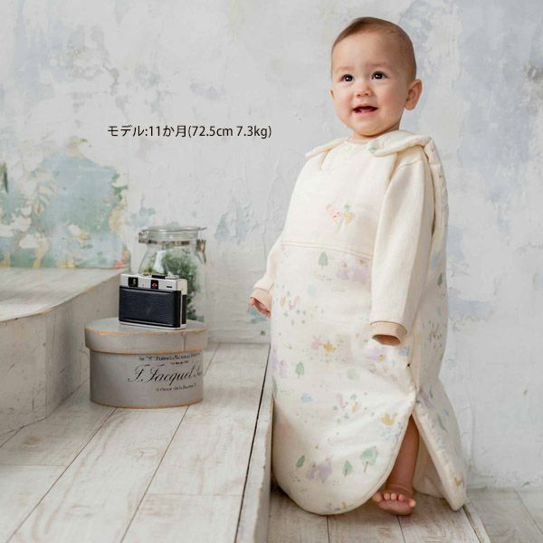 オーガニックコットン ベビー【夢みる森】ダブルガーゼのロングスリーパー 60-90