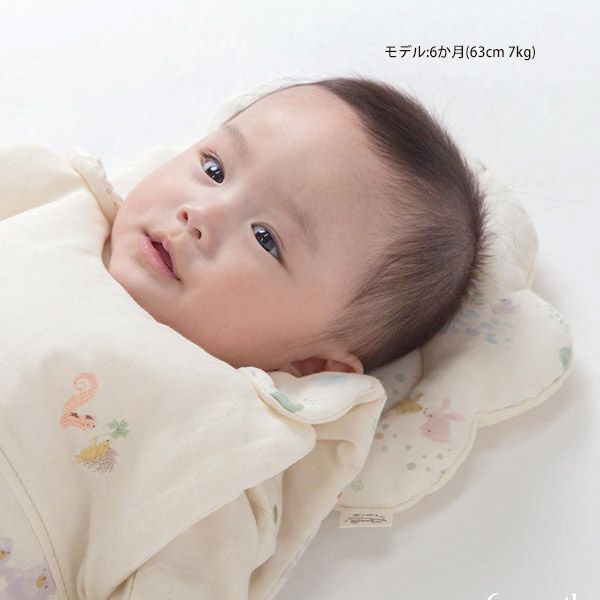 オーガニックコットン ベビー【夢みる森】ダブルガーゼのまくら 21×25