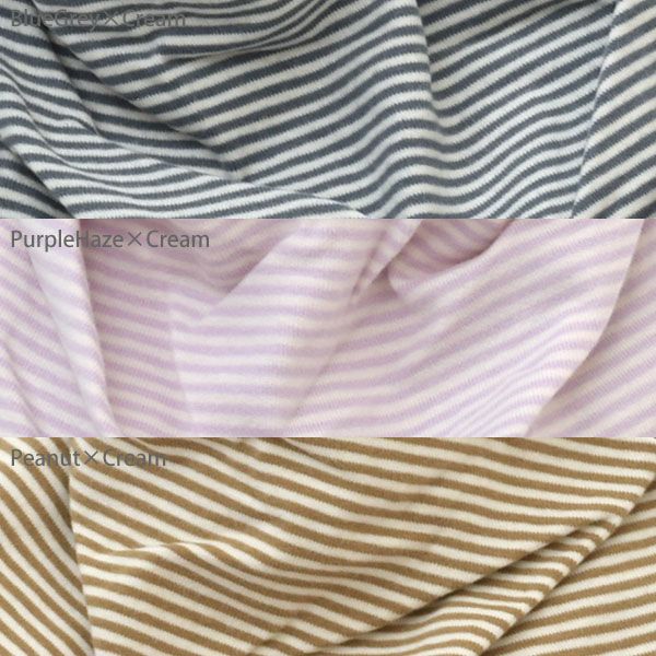 オーガニックコットン ベビーシンプルビブ Stripe