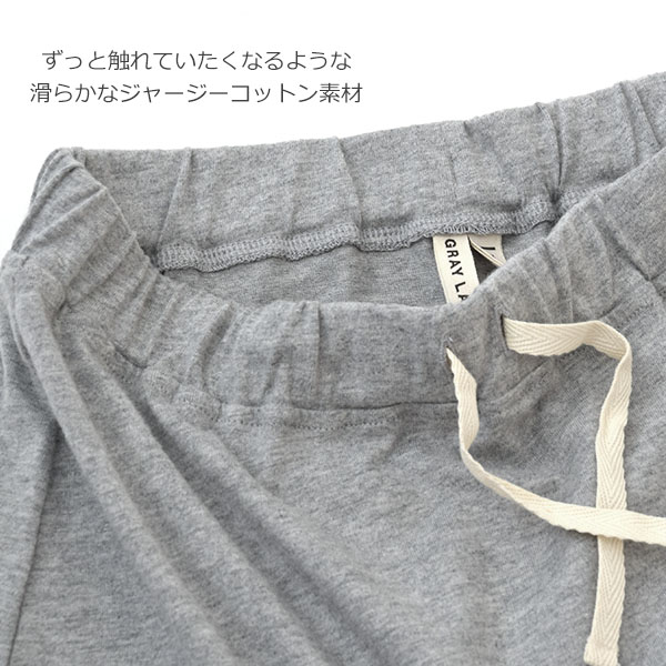 オーガニックコットン キッズ ショートパンツ