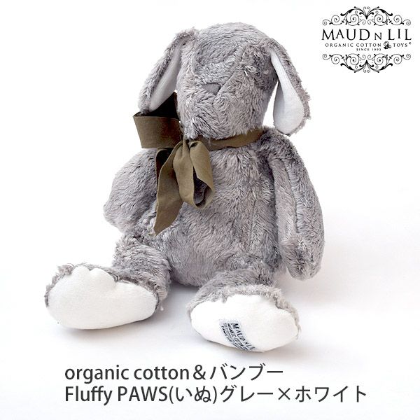 オーガニックコットン＆バンブー Fluffy PAWS(いぬ)グレー×ホワイト