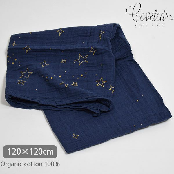 オーガニックコットン モスリンスワドルScarf Golden Stars