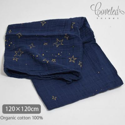 オーガニックコットン モスリンスワドルScarf Golden Stars