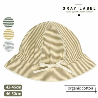 GRAY LABEL（グレイレーベル） | オーガニックコットンのハーモネイチャー