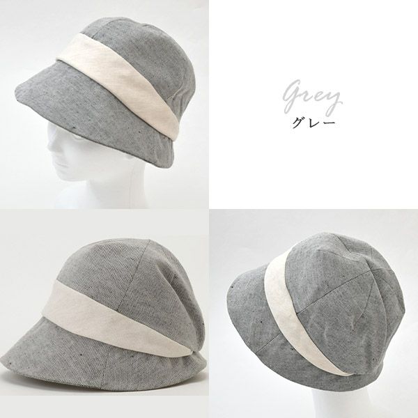 オーガニックコットン＆リネン ふっくらハット