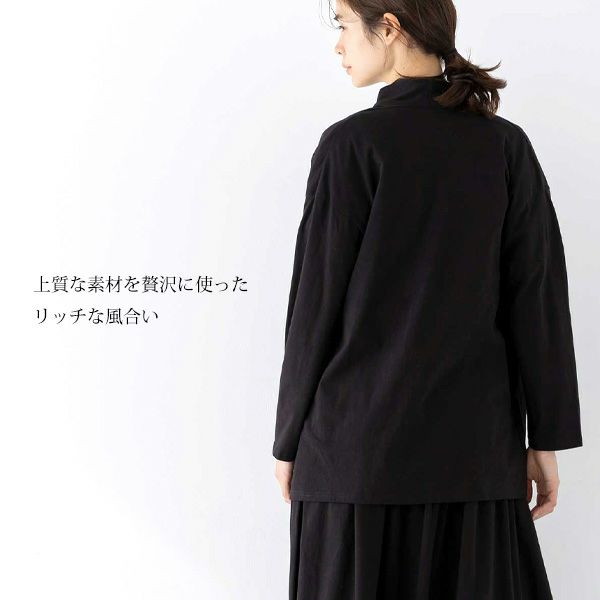 オーガニックコットン ロングカーディガン