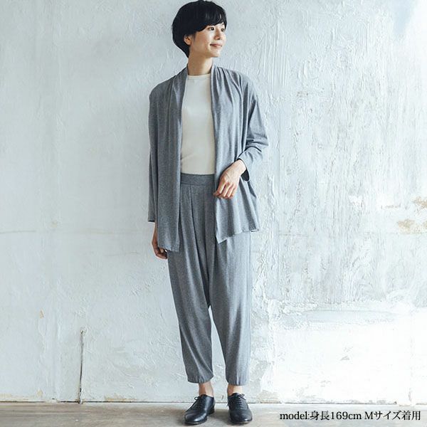 オーガニックコットン ロングカーディガン