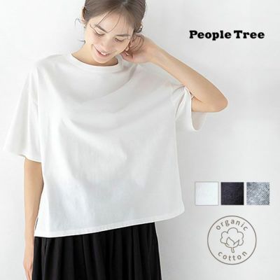 オーガニックコットン リラックスビッグTシャツ