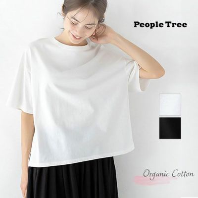 オーガニックコットン リラックスビッグTシャツ