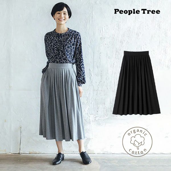 オーガニックコットン リラックスタックスカート