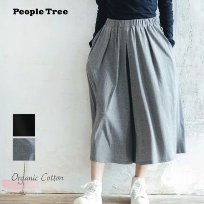 アミパリス　オーガニックコットン　ニットベスト　サイズS オーガニックコットン カステラニットベスト ナチュラル M