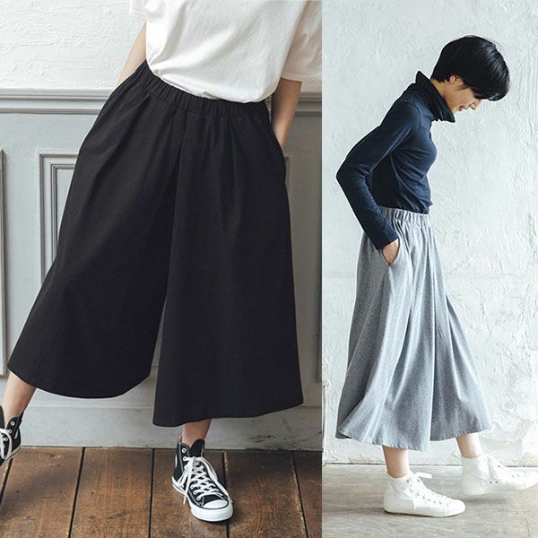 オーガニックコットン ギャザーワイドパンツ