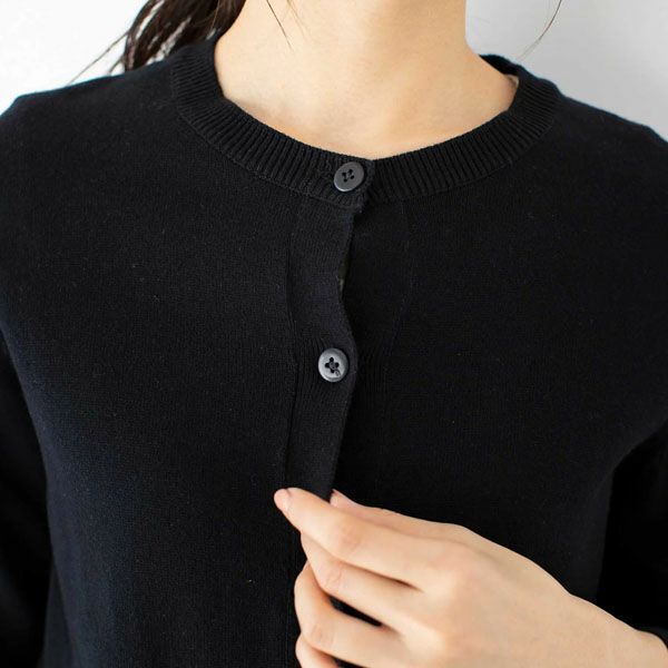 オーガニックコットン ニットベーシックカーディガン(長袖)