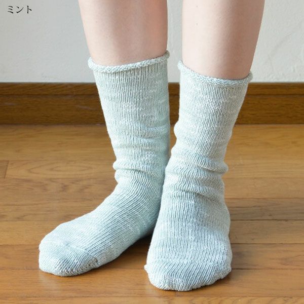 オーガニックコットン＆和紙シルク ソックス