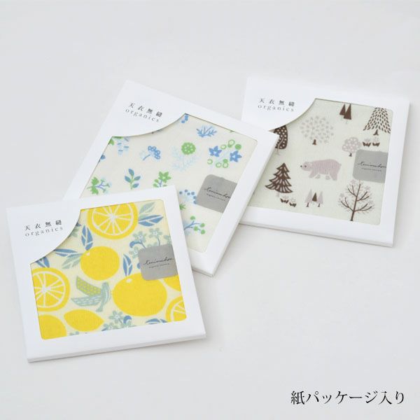 オーガニックコットン プリントミニタオル（ケース入り）鳥とオレンジ イエロー 25×25