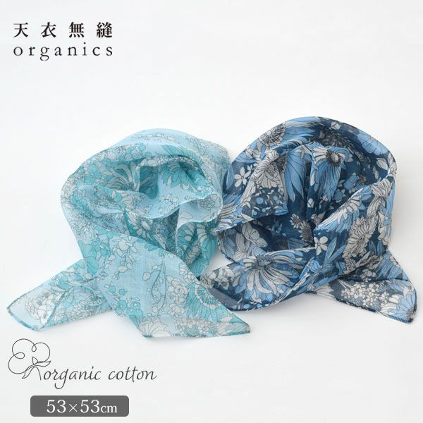 オーガニックコットン アルティメイトピマ ハンカチーフ Drawingエレガントフラワー