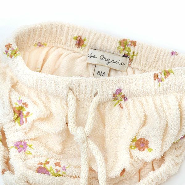 オーガニックコットン ベビーパイルセットアップ Bea