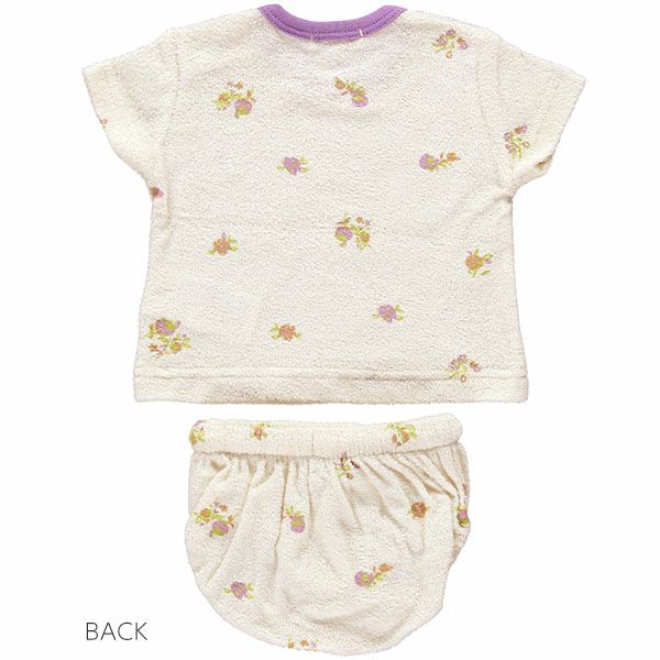 オーガニックコットン ベビーパイルセットアップ Bea