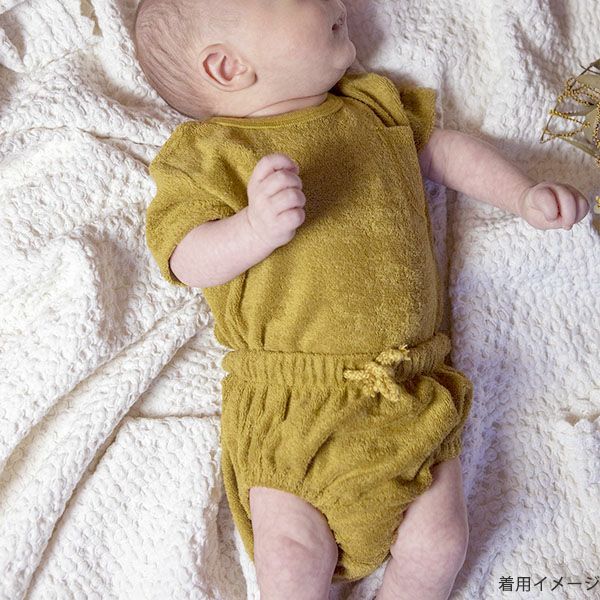 オーガニックコットン ベビーパイルセットアップ Paul