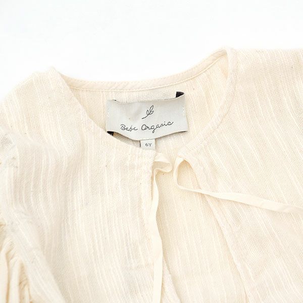 オーガニックコットン キッズバルーンスリーブブラウス Yoco