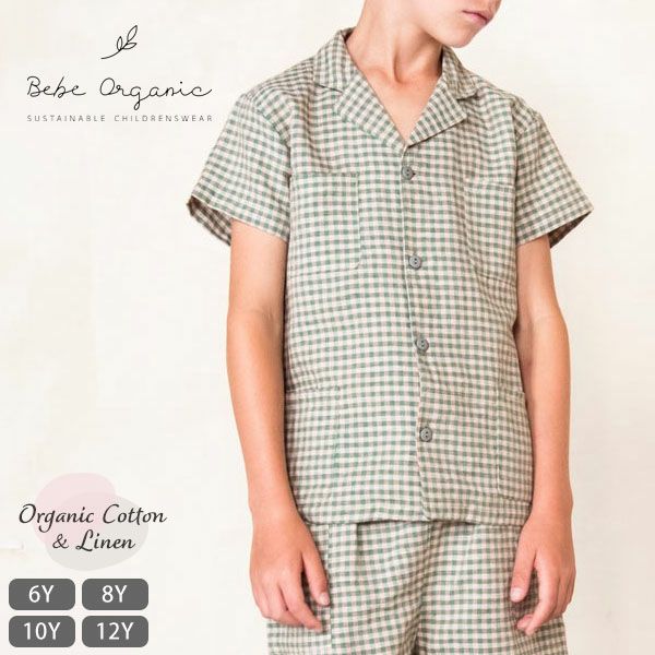オーガニックコットン＆リネン キッズ半袖シャツ Uma