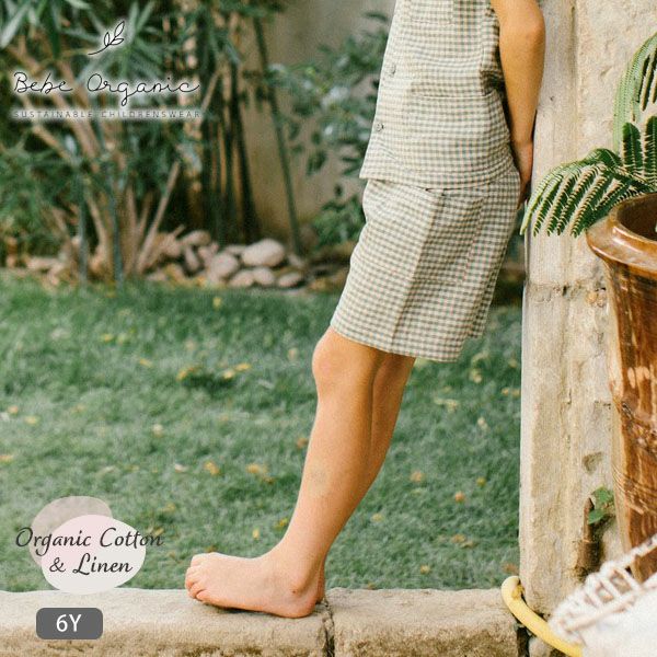 オーガニックコットン＆リネン キッズショートパンツ Uma