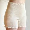 オーガニックコットン リブ1分丈ショーツ
