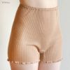 オーガニックコットン リブ1分丈ショーツ
