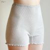 オーガニックコットン リブ1分丈ショーツ