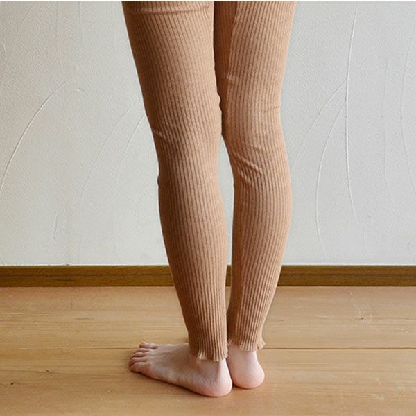 オーガニックコットン リブロングパンツ