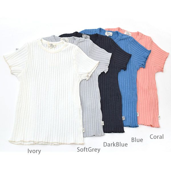 オーガニックコットン キッズリブレタスエッジTシャツ(半袖)