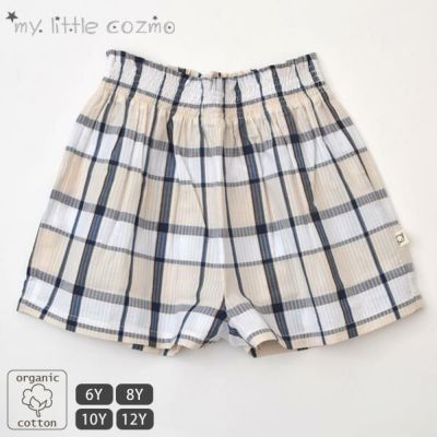 オーガニックコットン キッズシアサッカーショートパンツ