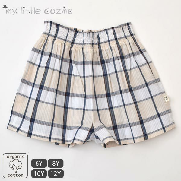 オーガニックコットン キッズシアサッカーショートパンツ