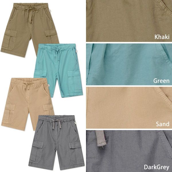 オーガニックコットン キッズポプリンバミューダパンツ